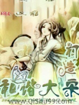 打造和谐大宋小说