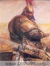 李岩小说