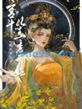 宫斗从选秀开始小说