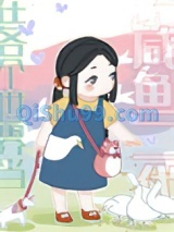 在各个世界当咸鱼二代小说
