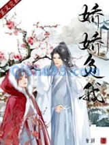 沈娇负我（双重生）小说