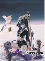 少女惹诡事件簿小说