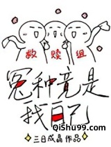 救赎的正确姿势（快穿）小说