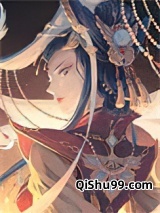 美人裙下臣小说