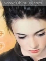 谢谢你的爱，哥哥小说