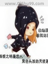 韩娱之明星恋人小说