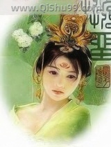 挽留小说