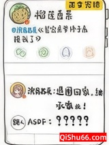 首富亲爹终于来接我回家了[穿书]小说