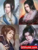 当炮灰替身的我死后小说