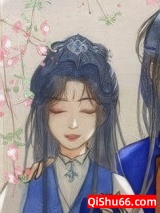 师尊又病又凡尔赛小说