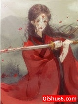 将死后我成了黑莲花小说