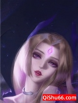 成为仙君心上蛟小说