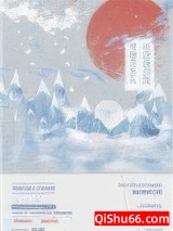 男朋友怎么还没找到我小说