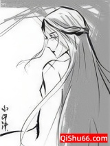 大师姐她一心向道小说