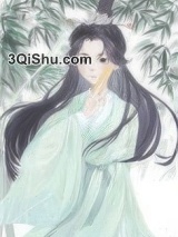 玄学大佬穿成虐文女主[玄学]小说