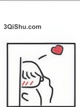 重回年少抱抱他！小说