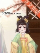 兄宠小说