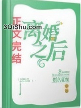 引你入戏小说