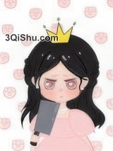 当娇气绿茶拎起杀猪刀小说