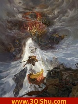 吾，万古至尊！小说