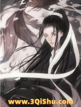 我能听见你的系统音[伪穿书]小说