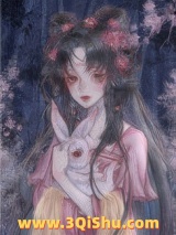 被偏执锦衣卫盯上后小说