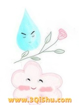 我渣了天界大佬之后小说