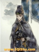 穿成被迫和亲的炮灰女配后小说