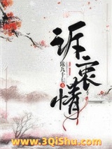 黑莲花女主重生后小说