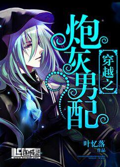 重生之星际淘宝主小说