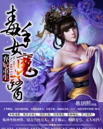 [魔戒]暗叶晨光小说