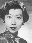 张爱玲文集小说